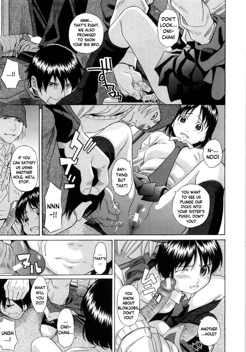 Page 5 Chapter 5 Aimai Kanin