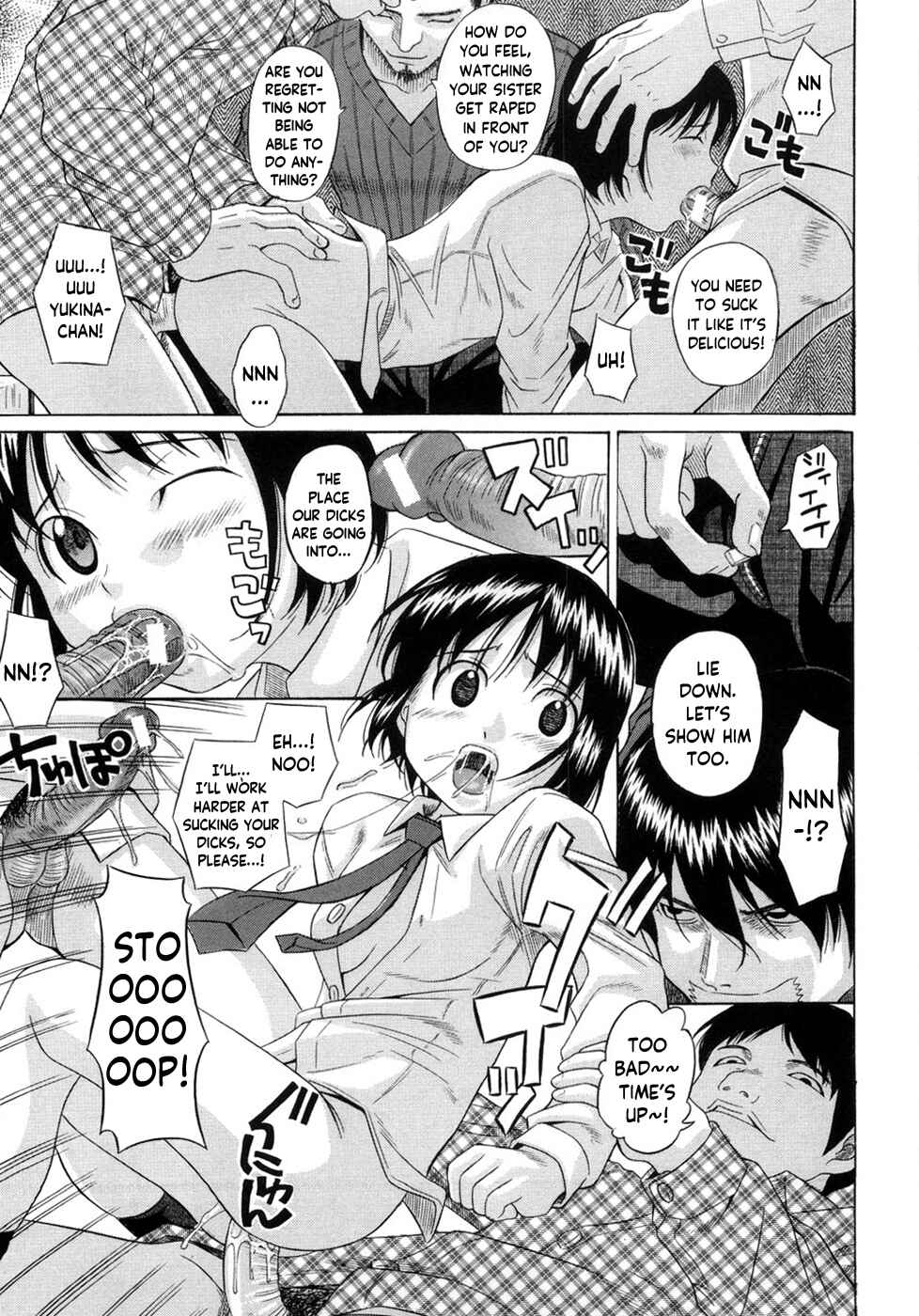 Page 9 Chapter 5 Aimai Kanin