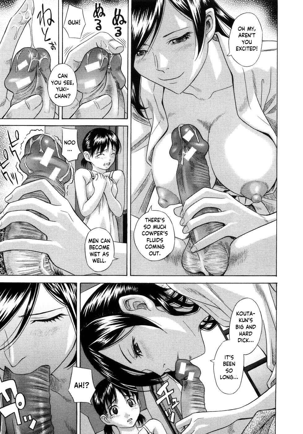 Page 9 Chapter 2 Aimai Kanin