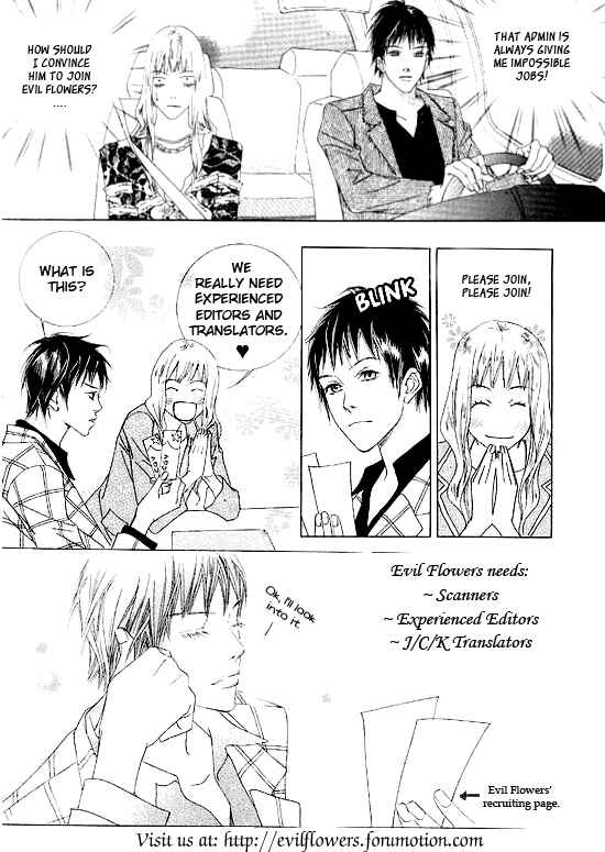Page 1 Chapter Unknown_9c17 Okitsune no Hanayome