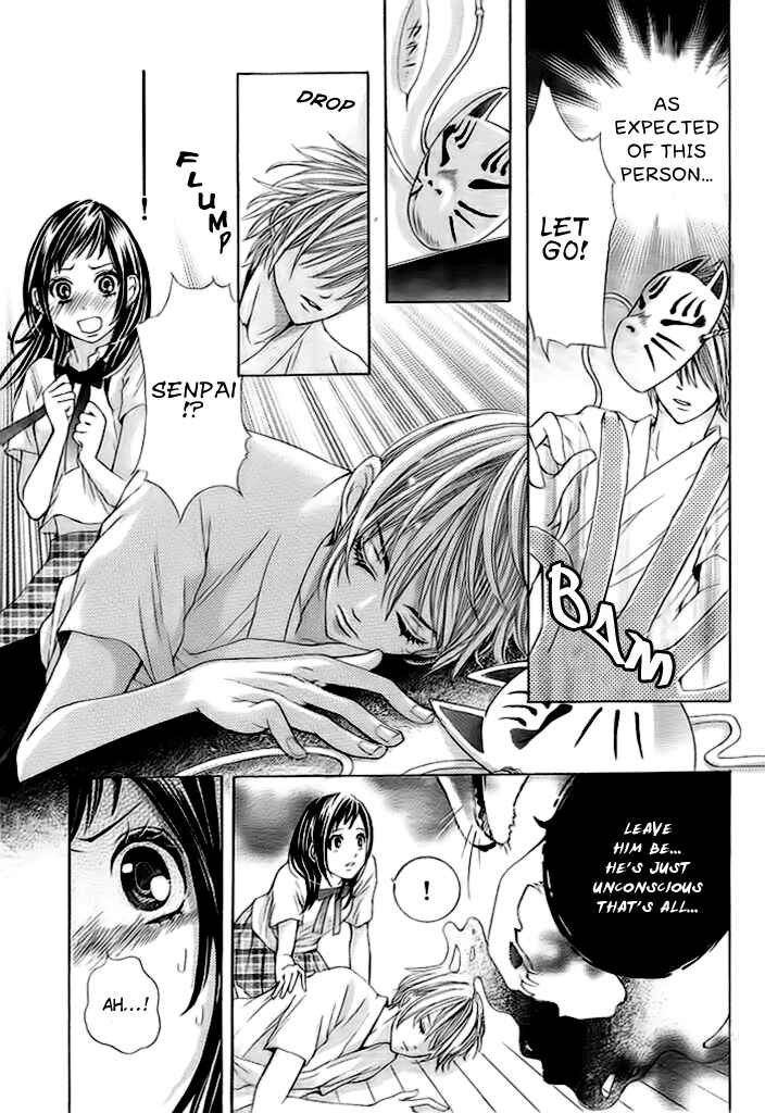 Page 10 Chapter Unknown_9c17 Okitsune no Hanayome