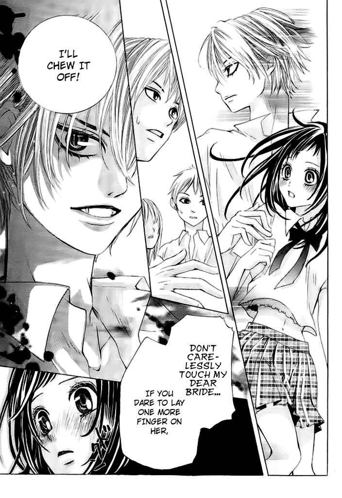 Page 18 Chapter Unknown_9c17 Okitsune no Hanayome