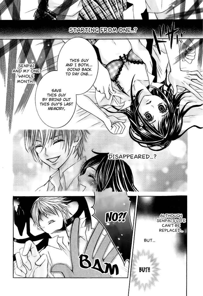 Page 21 Chapter Unknown_9c17 Okitsune no Hanayome