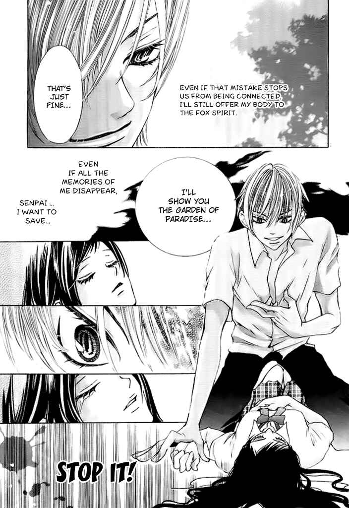 Page 26 Chapter Unknown_9c17 Okitsune no Hanayome