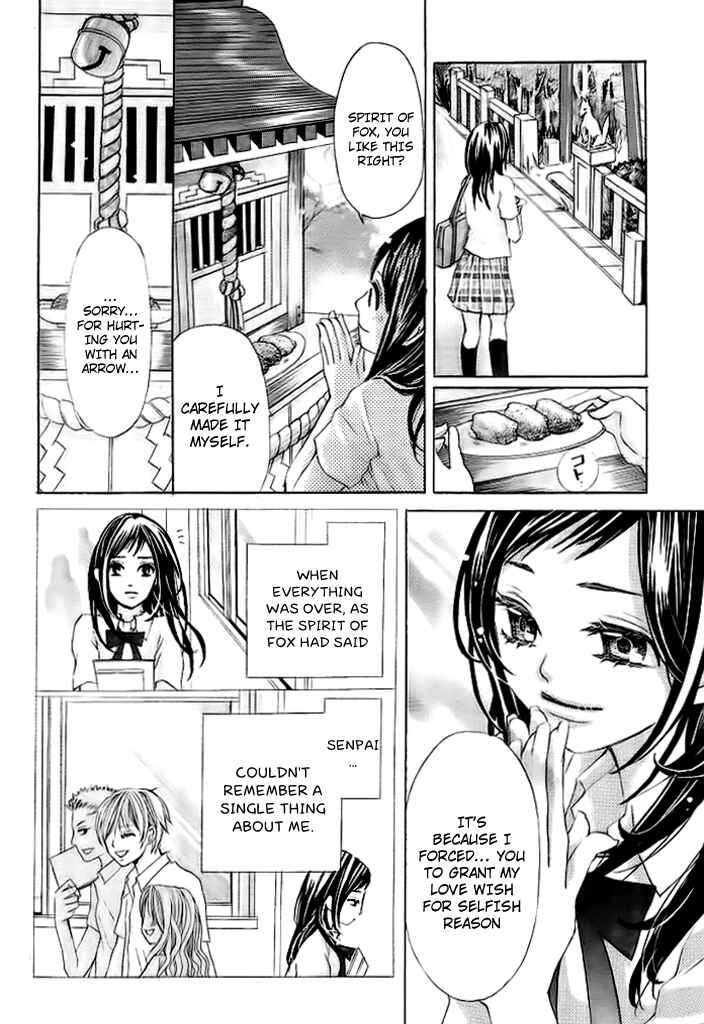 Page 31 Chapter Unknown_9c17 Okitsune no Hanayome