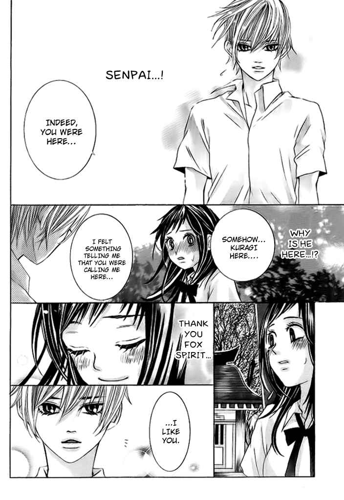 Page 33 Chapter Unknown_9c17 Okitsune no Hanayome
