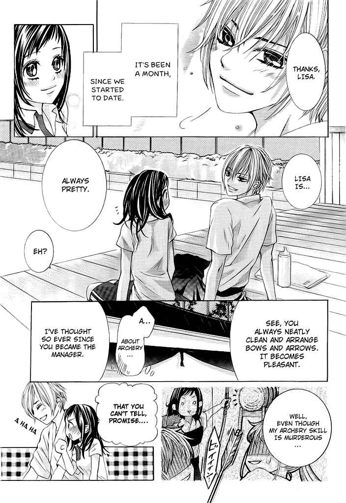 Page 4 Chapter Unknown_9c17 Okitsune no Hanayome