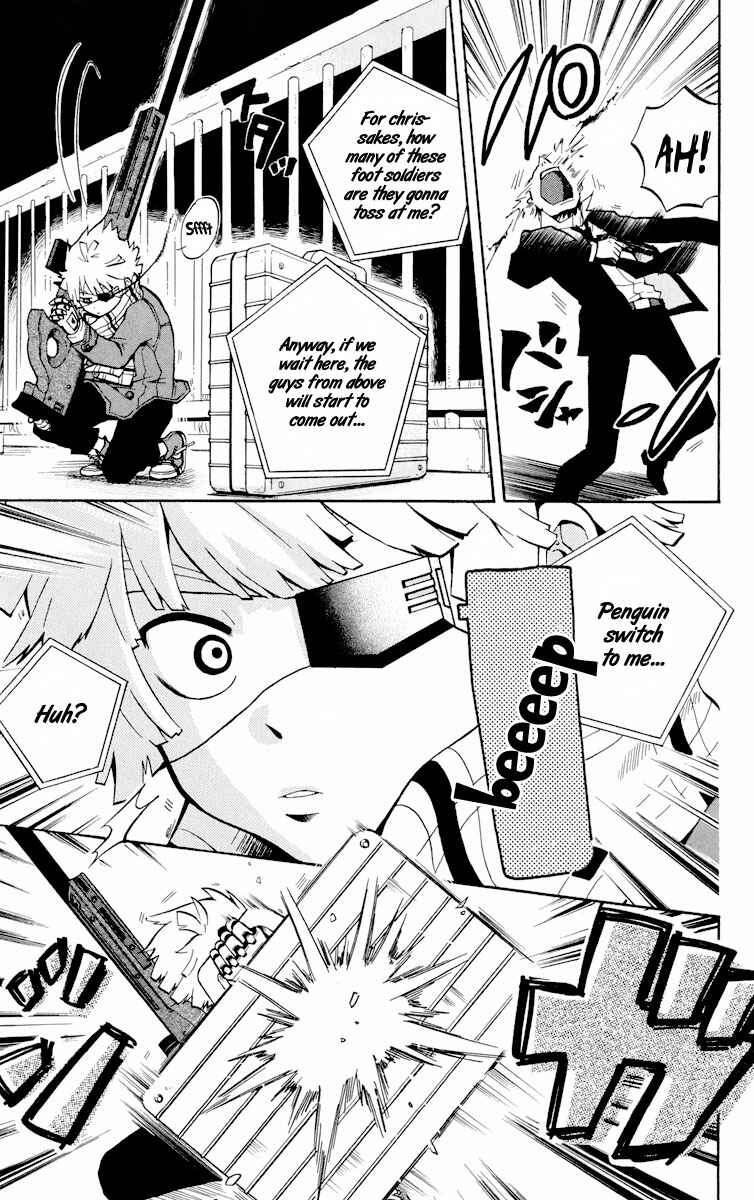 Page 12 Chapter 7 6 no Trigger