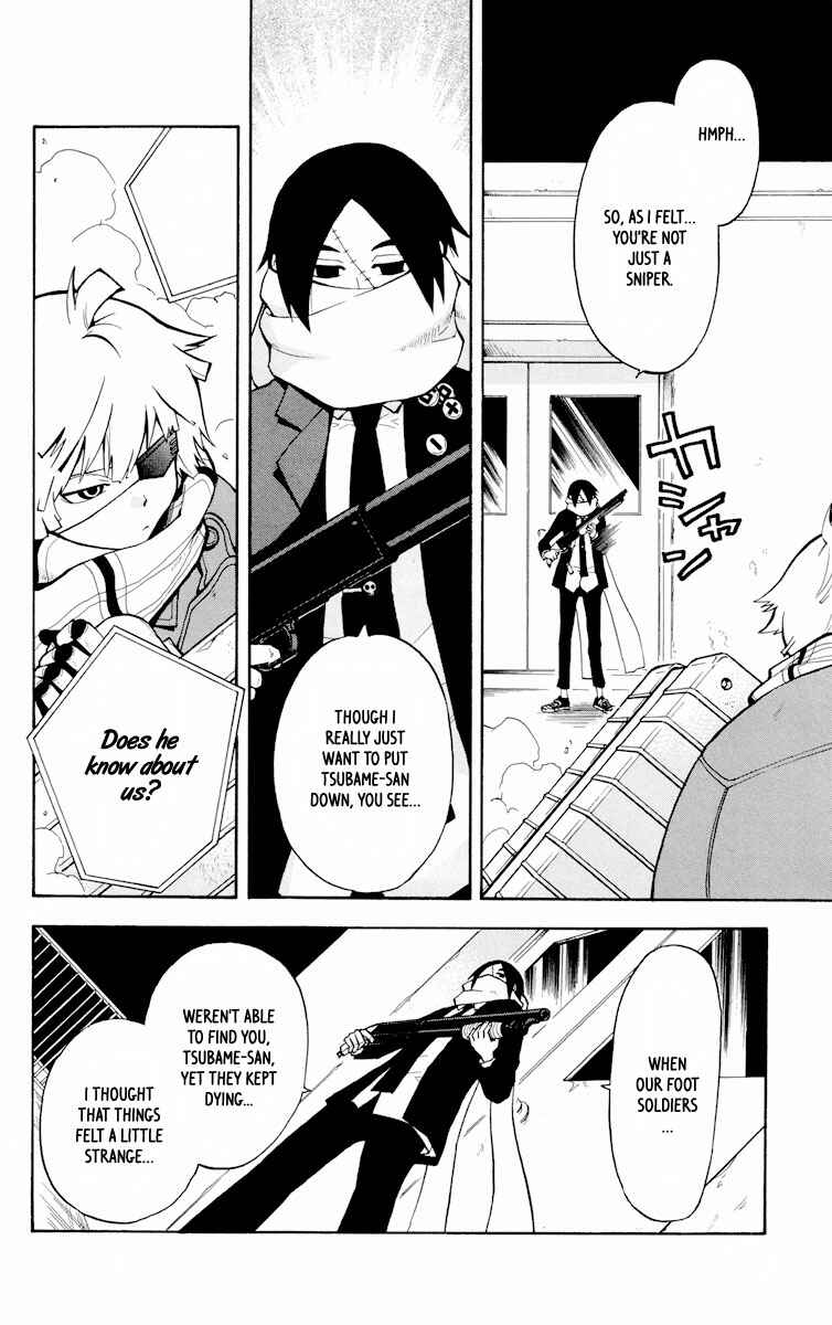 Page 13 Chapter 7 6 no Trigger