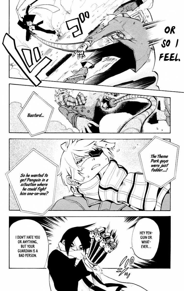 Page 19 Chapter 7 6 no Trigger