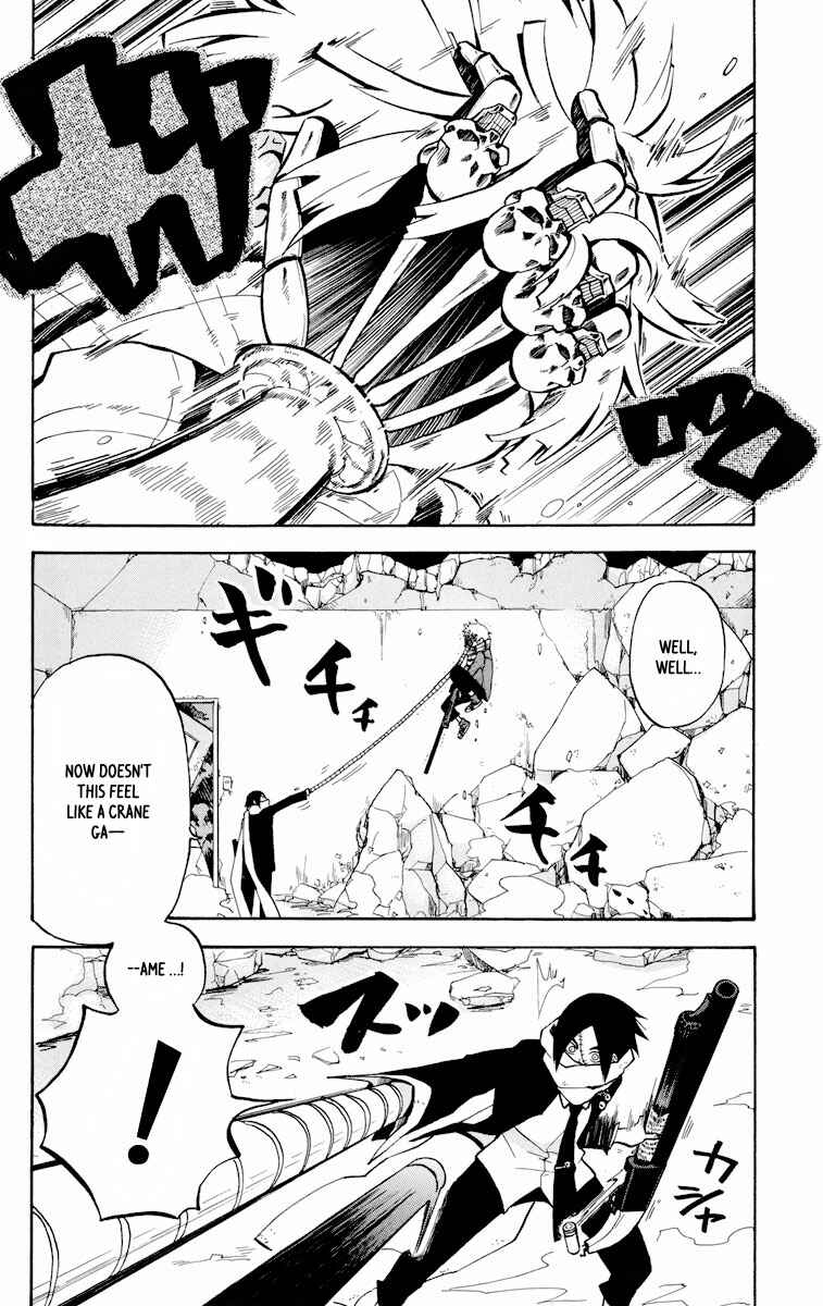 Page 21 Chapter 7 6 no Trigger