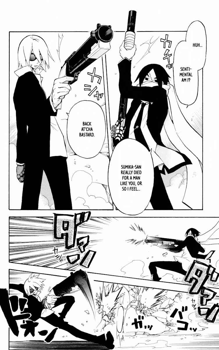 Page 25 Chapter 7 6 no Trigger