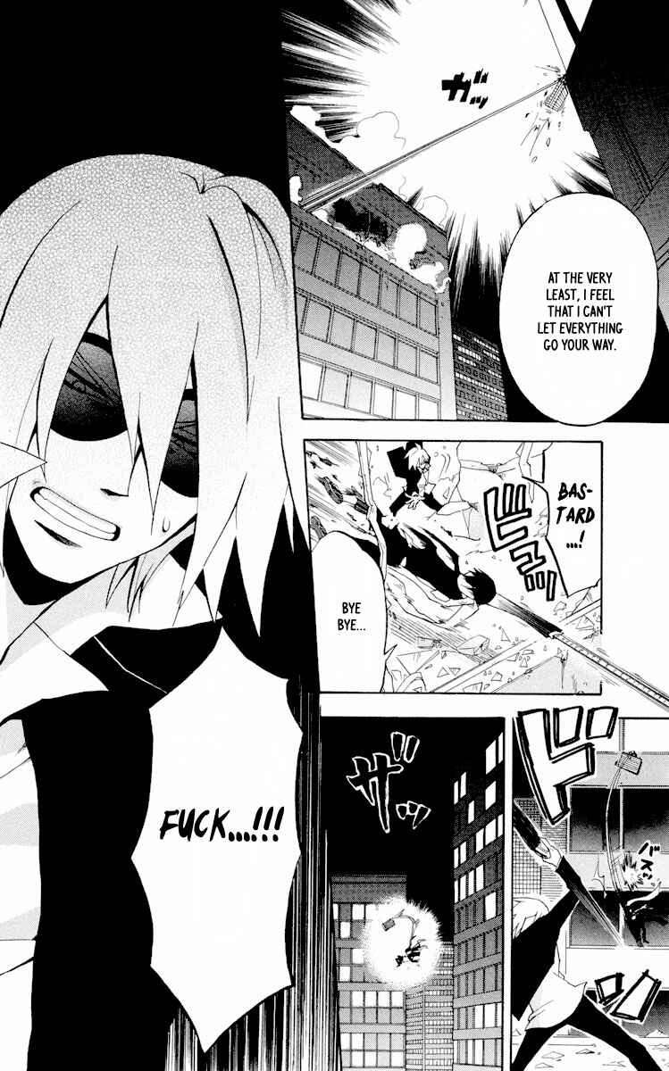 Page 33 Chapter 7 6 no Trigger