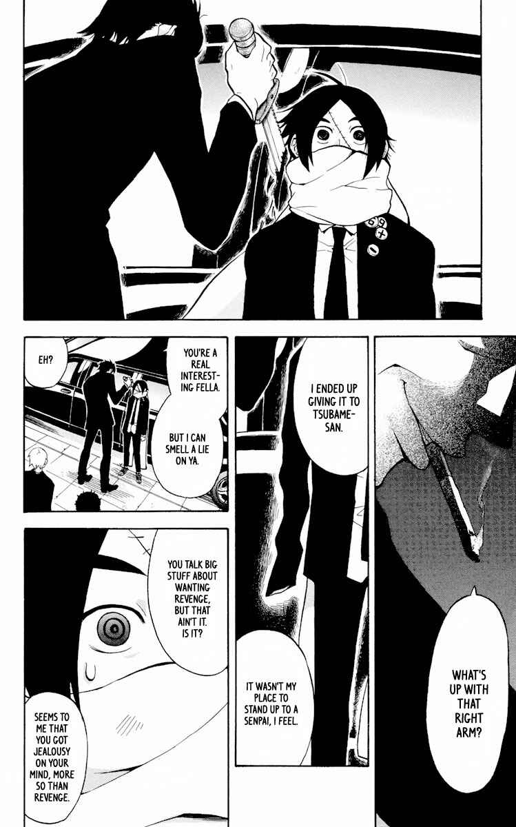Page 11 Chapter 6 6 no Trigger