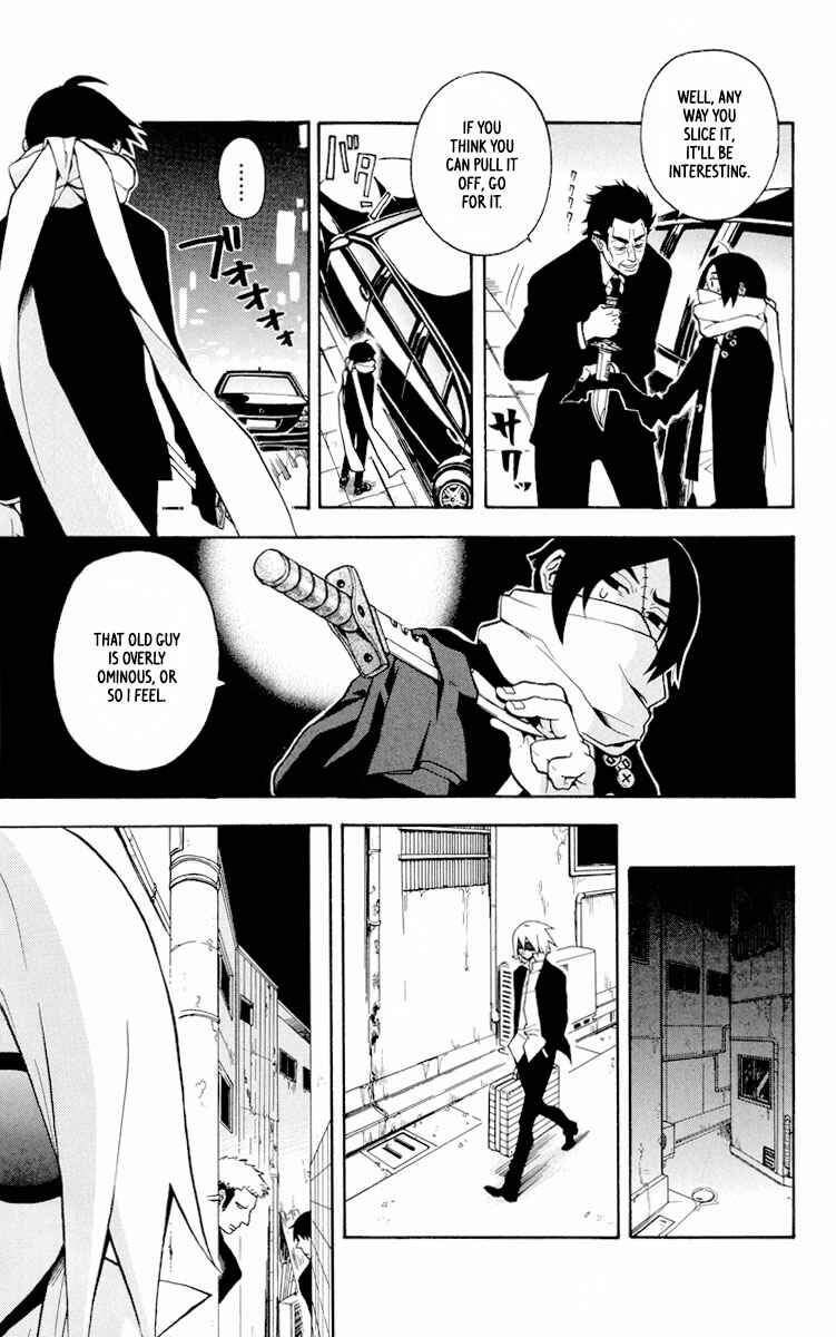 Page 12 Chapter 6 6 no Trigger
