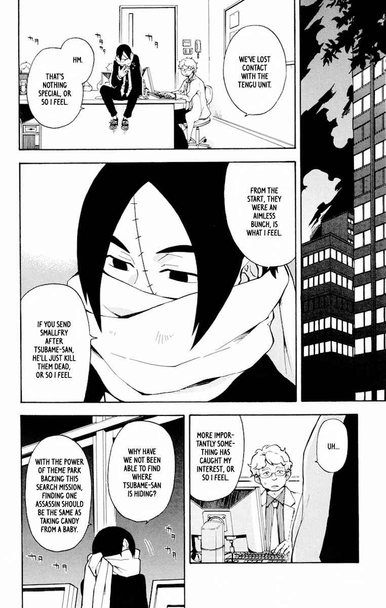 Page 21 Chapter 6 6 no Trigger