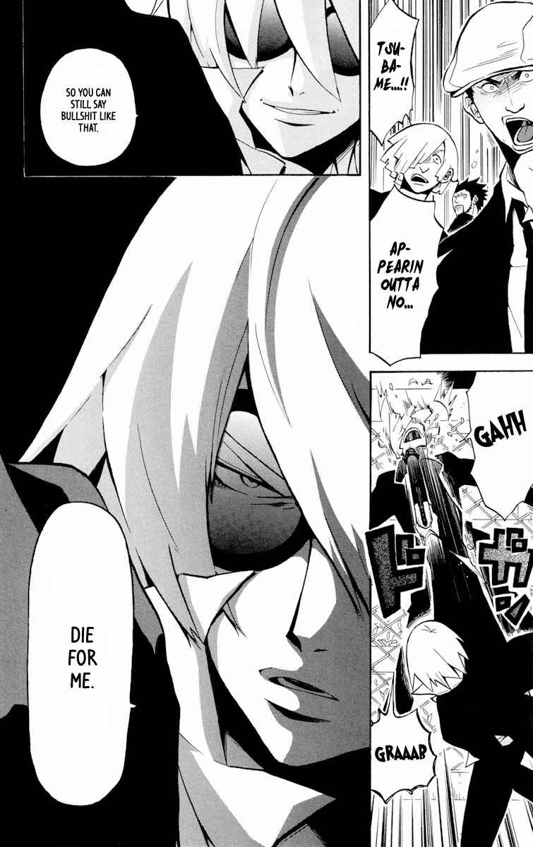 Page 27 Chapter 6 6 no Trigger
