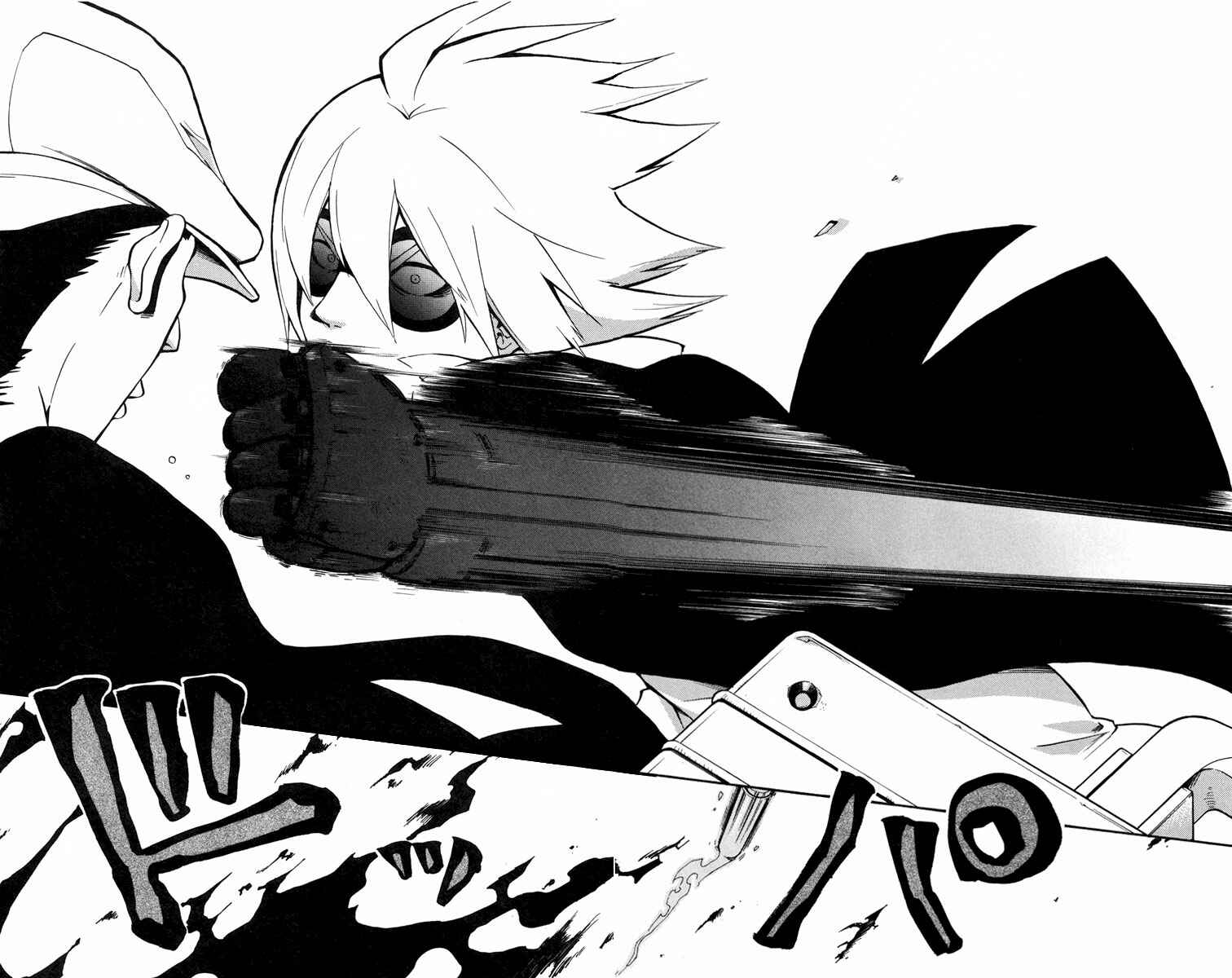 Page 29 Chapter 6 6 no Trigger