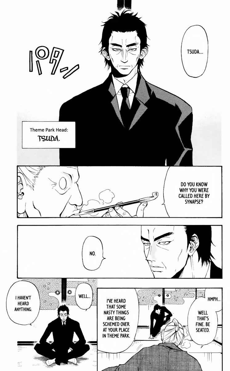 Page 6 Chapter 6 6 no Trigger