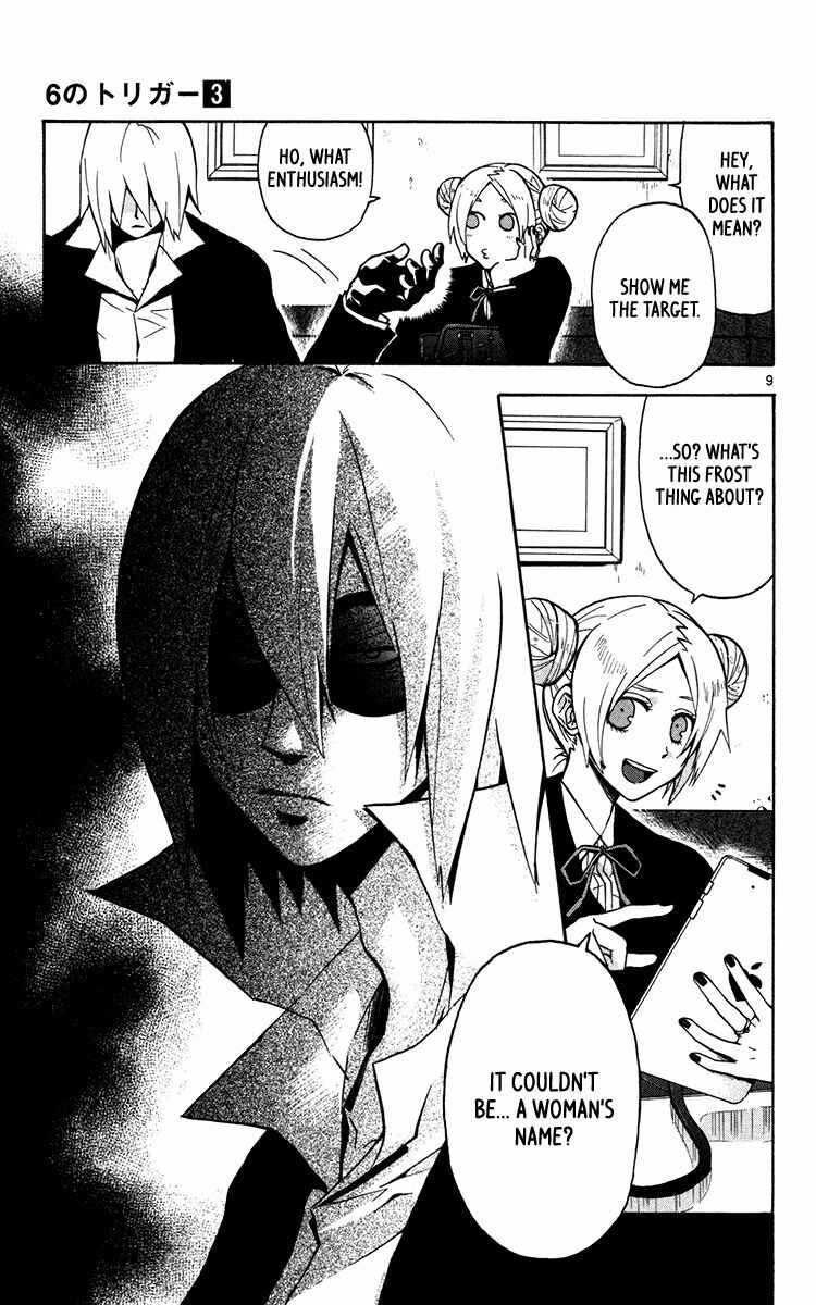 Page 12 Chapter 11 6 no Trigger