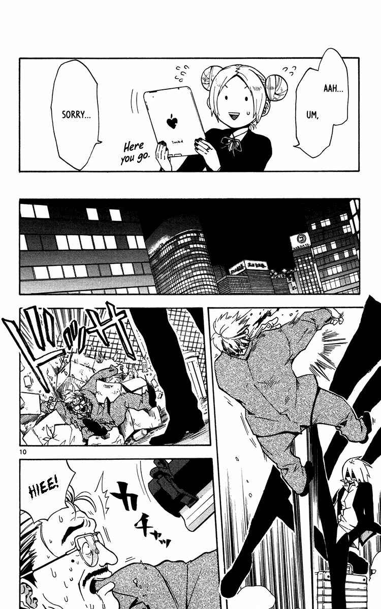 Page 13 Chapter 11 6 no Trigger