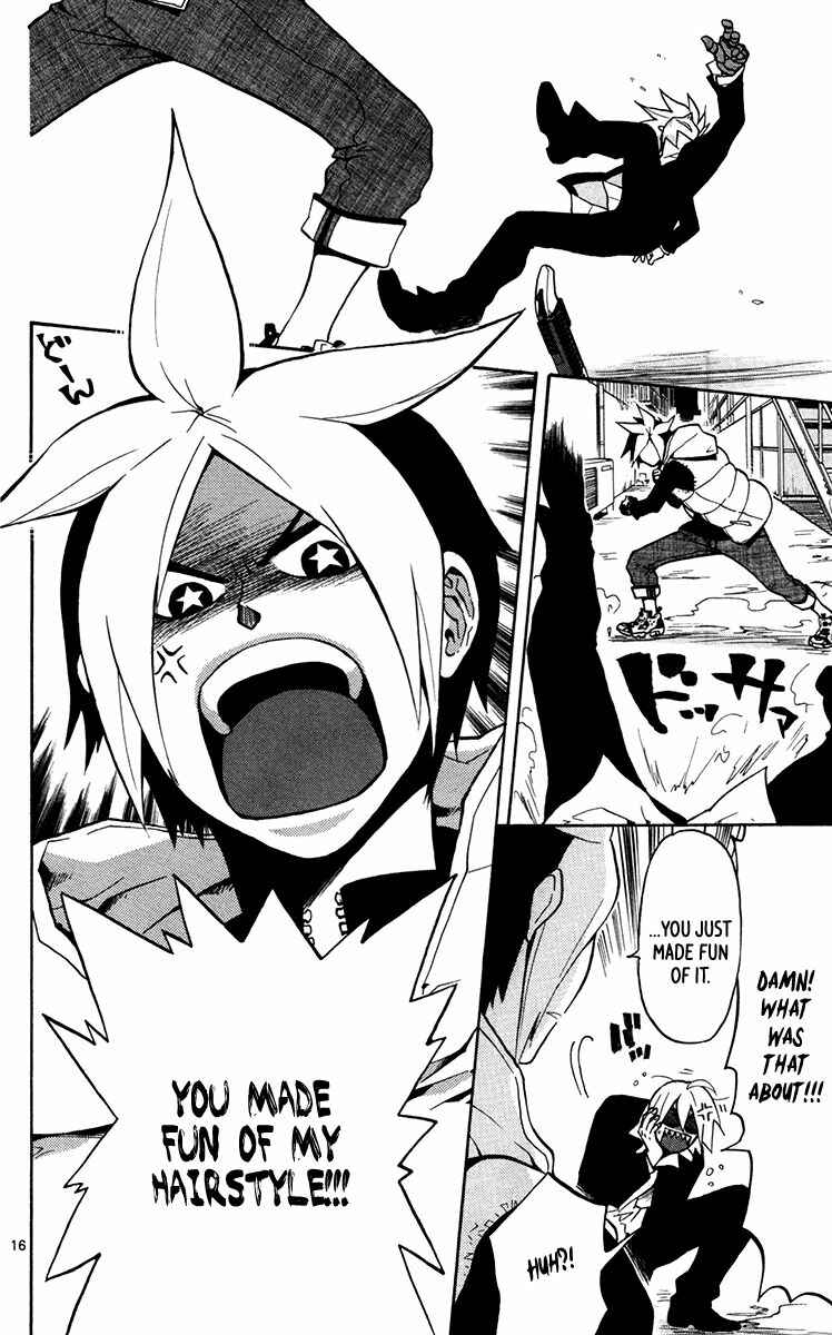 Page 18 Chapter 11 6 no Trigger
