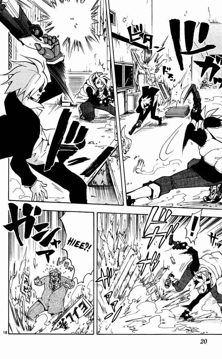 Page 20 Chapter 11 6 no Trigger