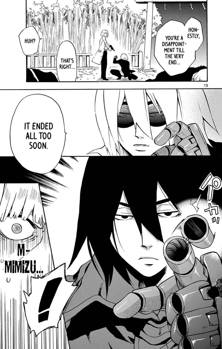 Page 14 Chapter 20 6 no Trigger