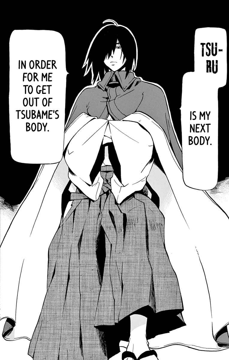 Page 21 Chapter 20 6 no Trigger