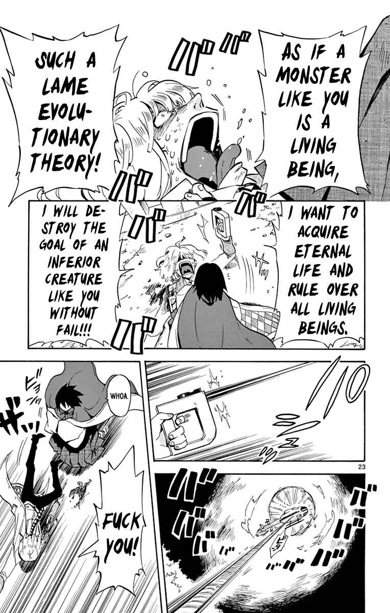 Page 24 Chapter 20 6 no Trigger