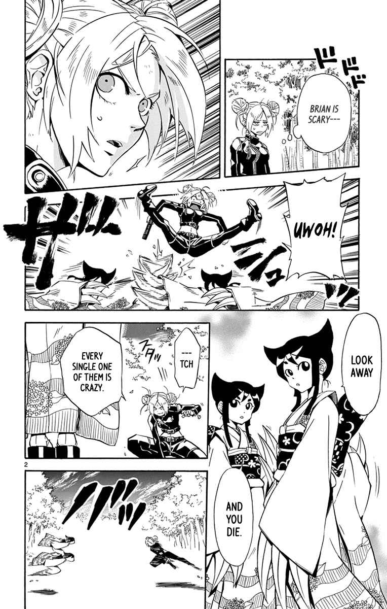 Page 3 Chapter 20 6 no Trigger