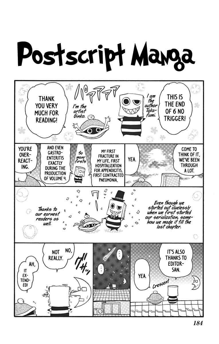Page 39 Chapter 20 6 no Trigger