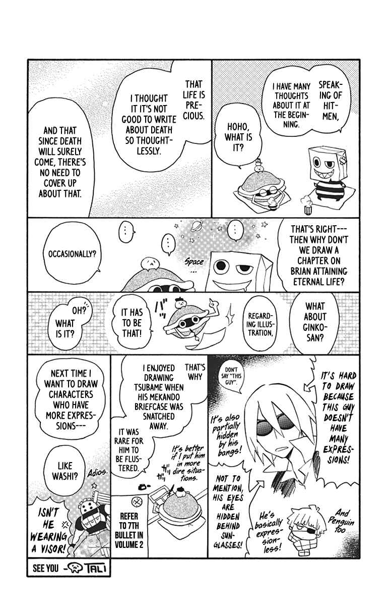 Page 40 Chapter 20 6 no Trigger