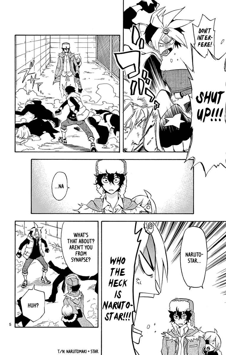 Page 45 Chapter 20 6 no Trigger
