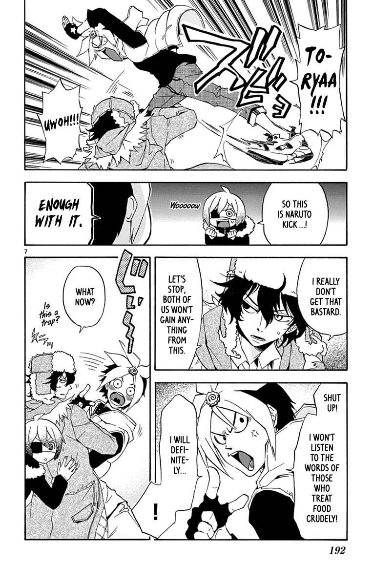 Page 47 Chapter 20 6 no Trigger