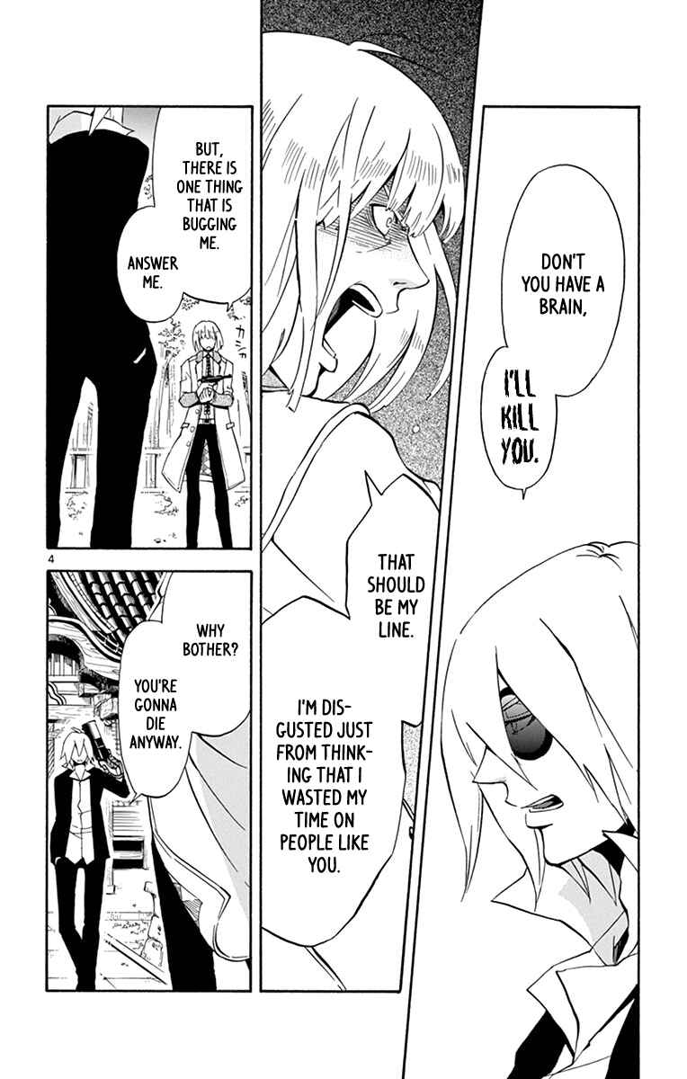 Page 5 Chapter 20 6 no Trigger