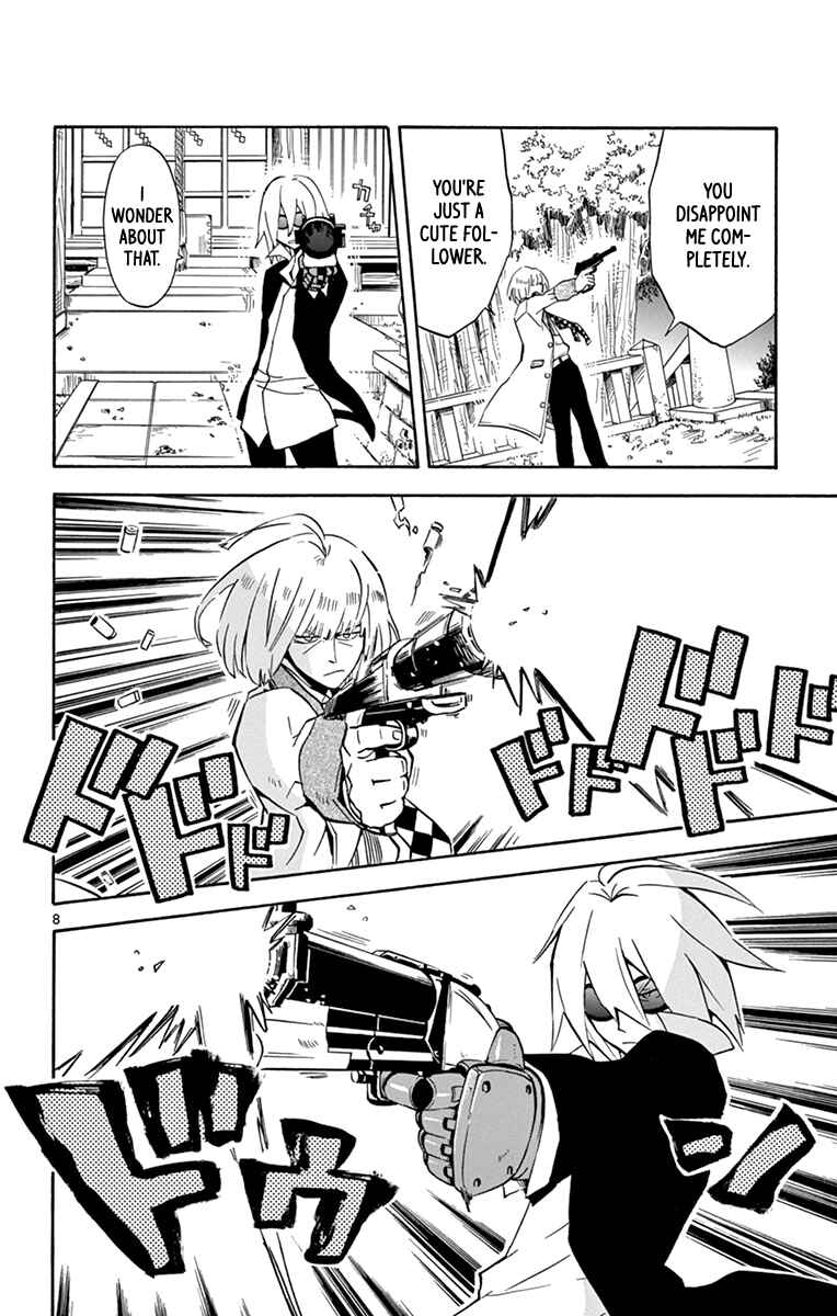 Page 9 Chapter 20 6 no Trigger