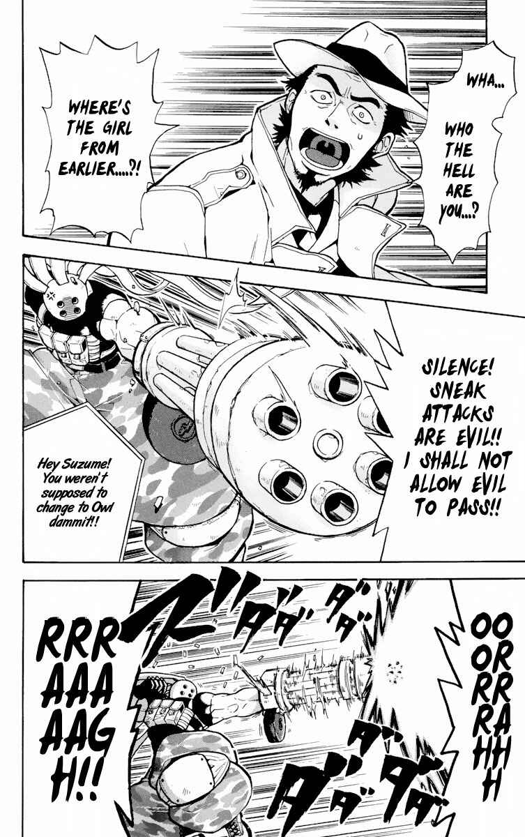 Page 11 Chapter 3 6 no Trigger