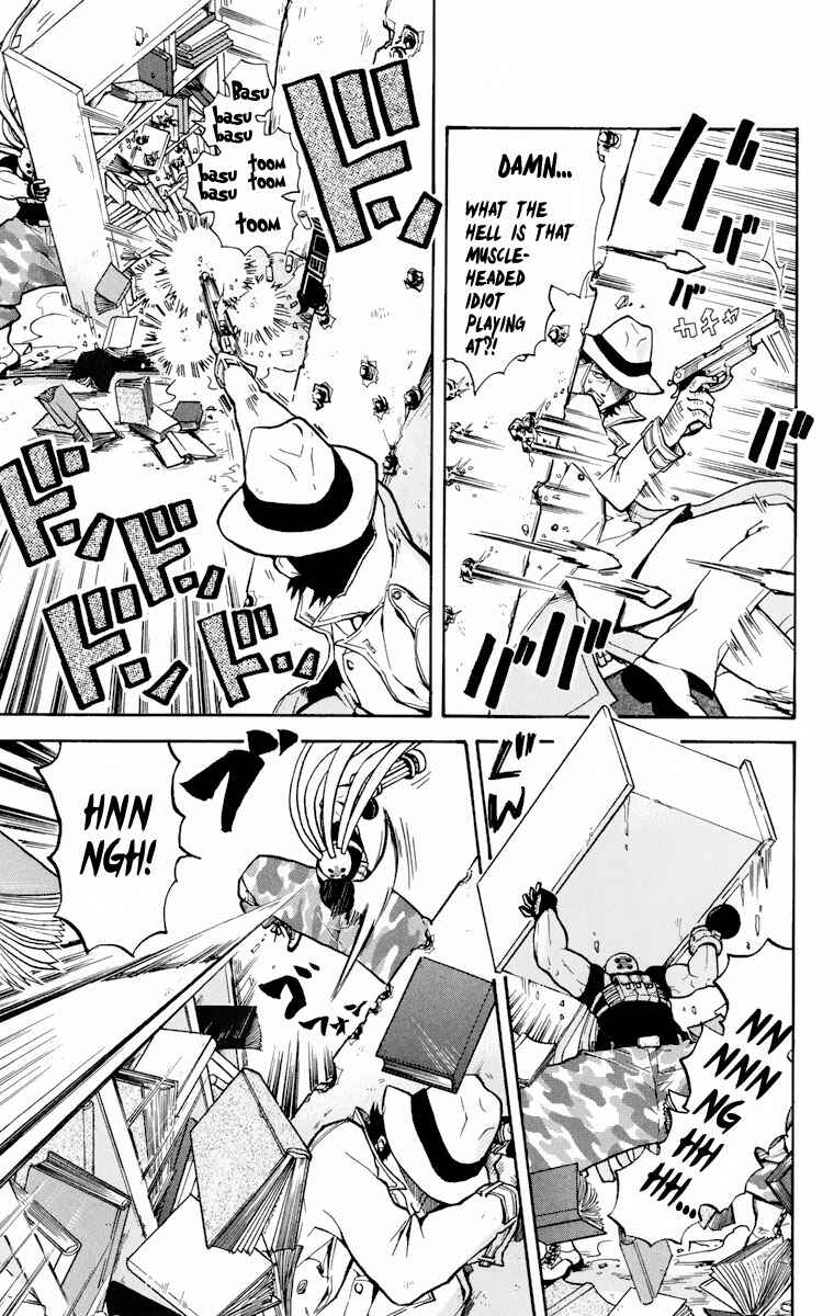 Page 12 Chapter 3 6 no Trigger