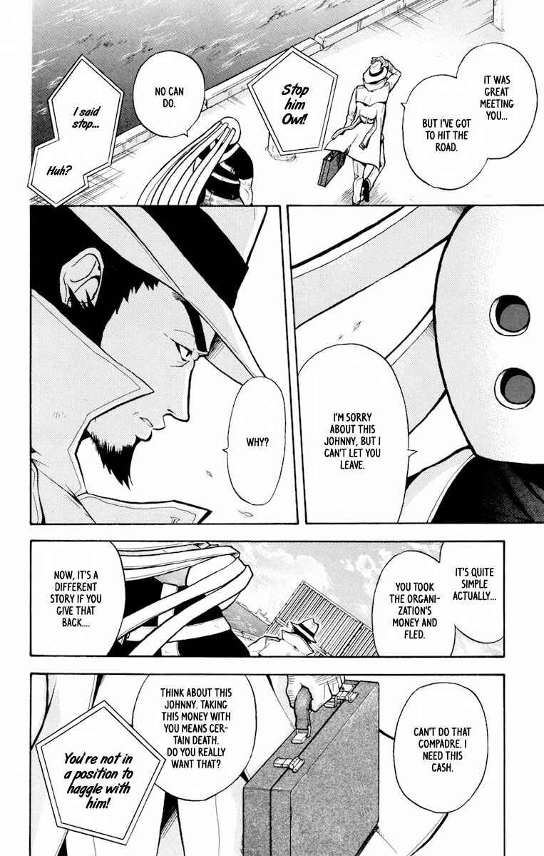 Page 17 Chapter 3 6 no Trigger