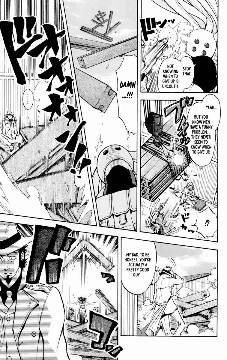 Page 21 Chapter 3 6 no Trigger