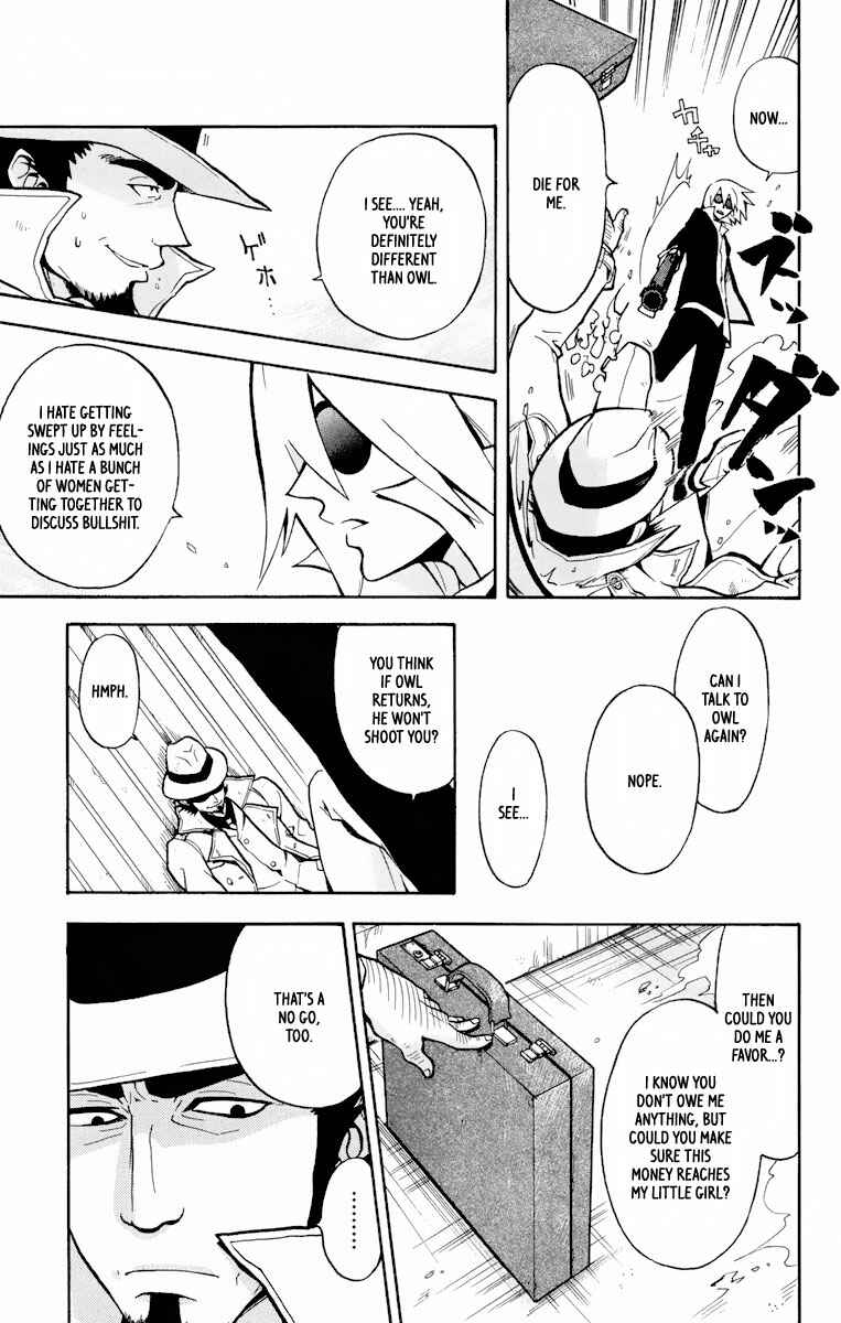 Page 23 Chapter 3 6 no Trigger