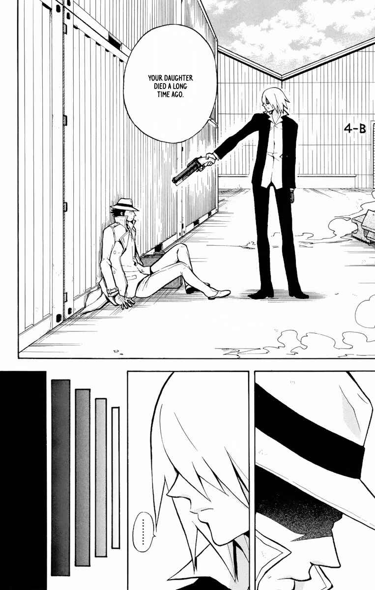 Page 24 Chapter 3 6 no Trigger