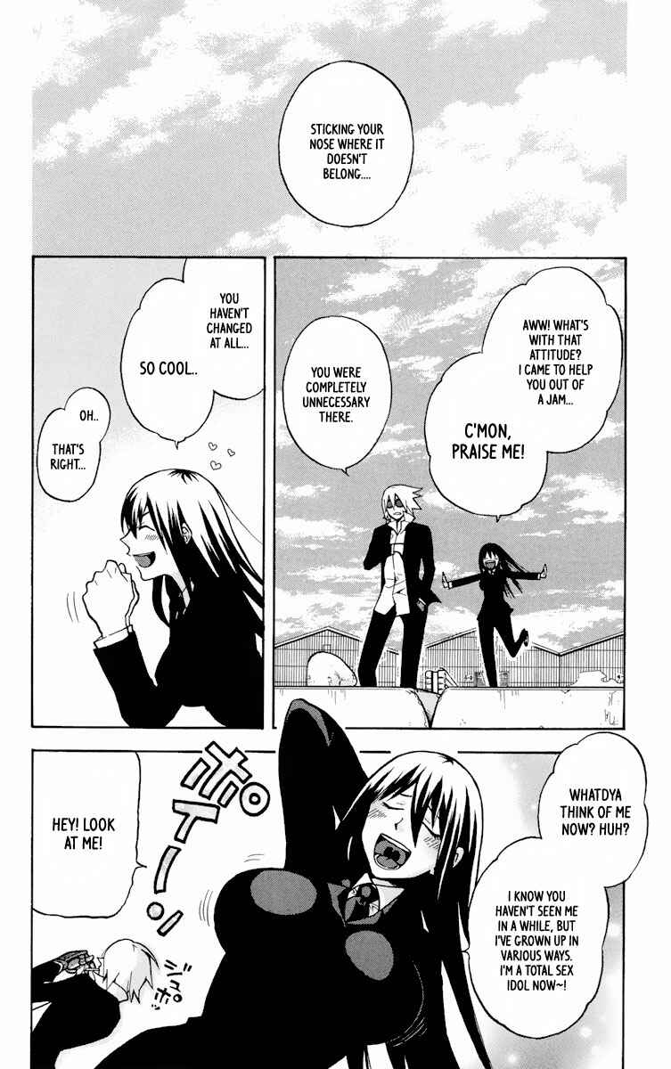 Page 30 Chapter 3 6 no Trigger