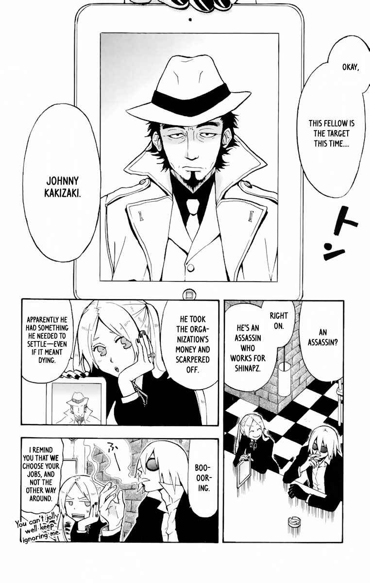 Page 5 Chapter 3 6 no Trigger