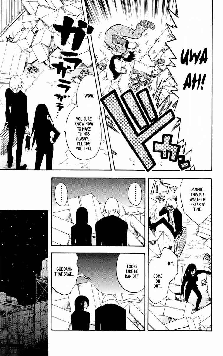 Page 16 Chapter 4 6 no Trigger