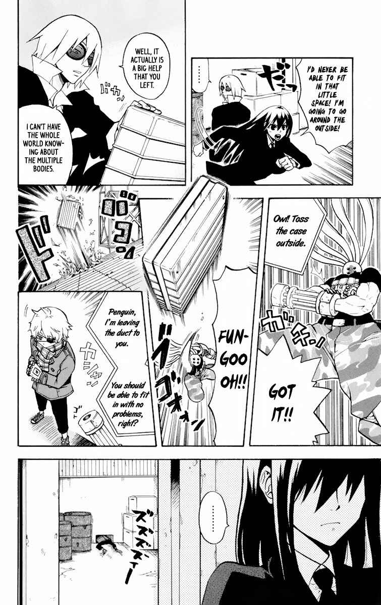 Page 19 Chapter 4 6 no Trigger