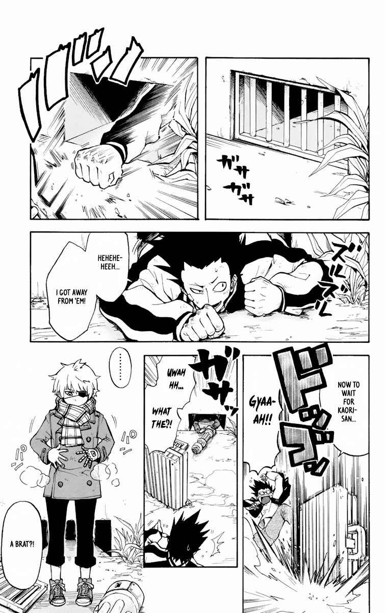 Page 20 Chapter 4 6 no Trigger