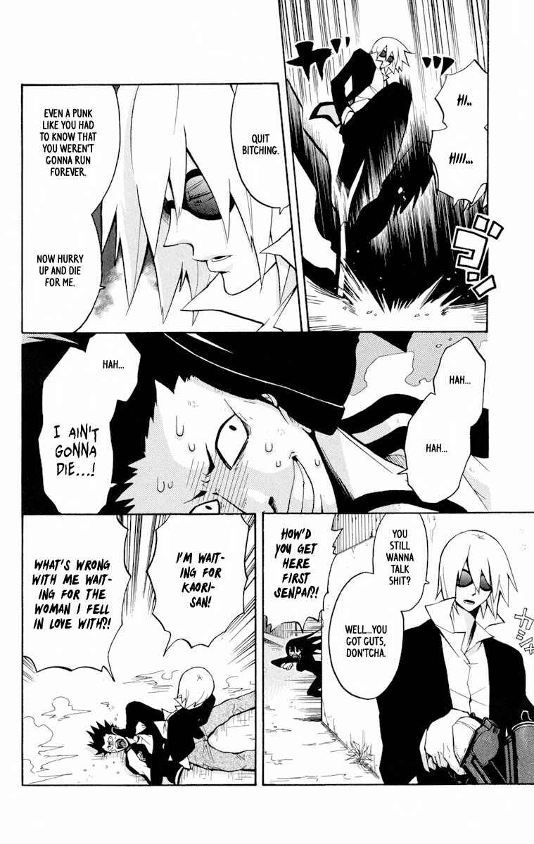 Page 23 Chapter 4 6 no Trigger
