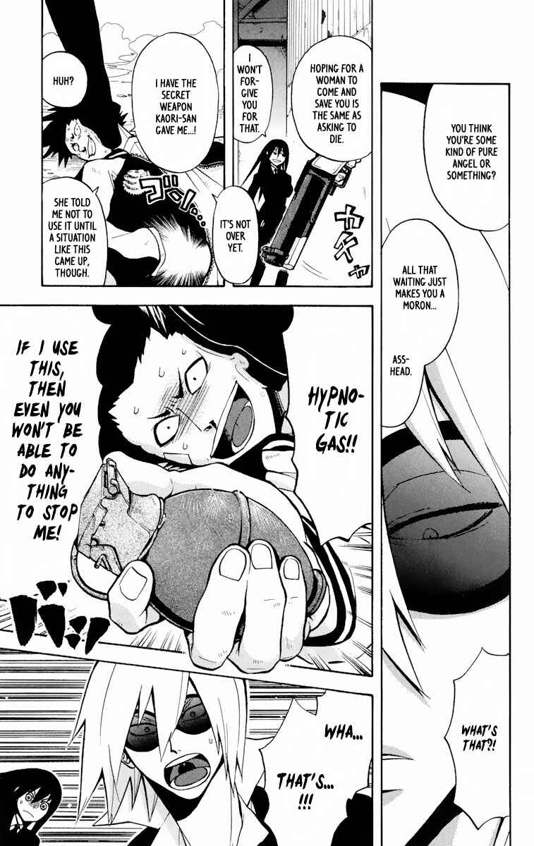 Page 24 Chapter 4 6 no Trigger